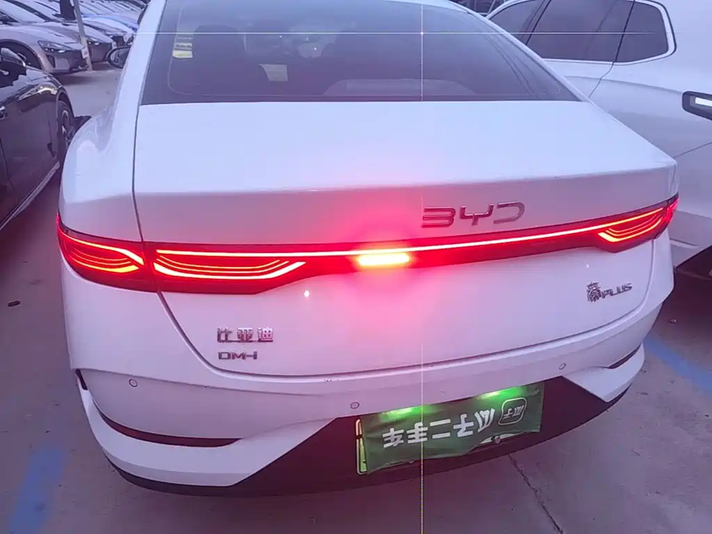 BYD Qin PLUS — фото 6