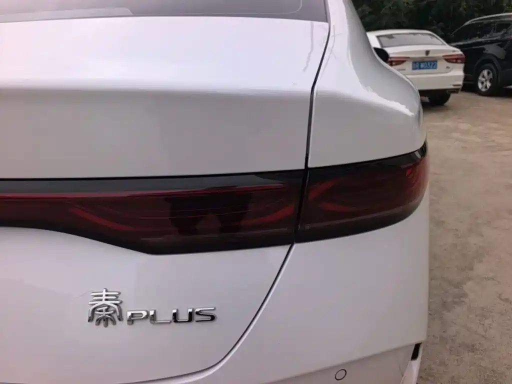 BYD Qin PLUS — фото 8