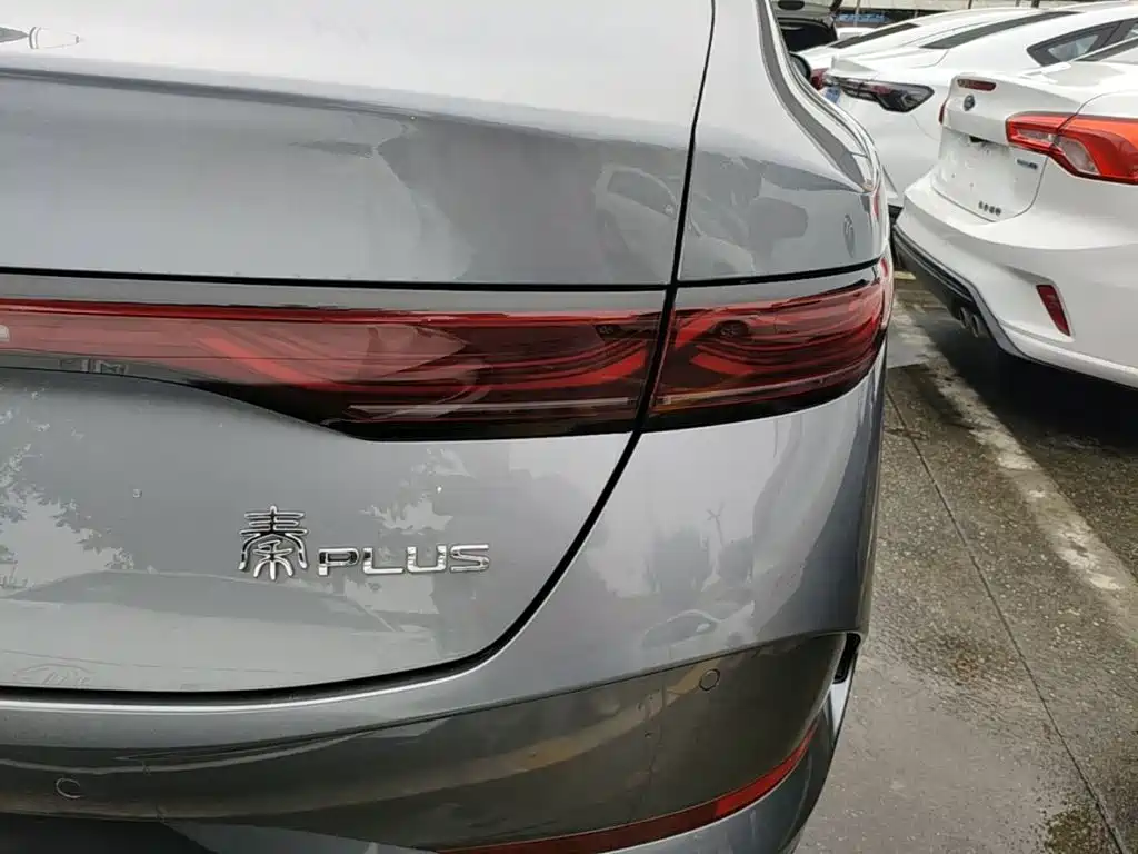 BYD Qin PLUS — фото 8