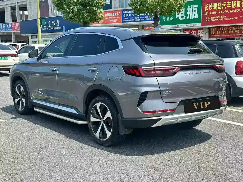 BYD PLUS New Energy — фото 5