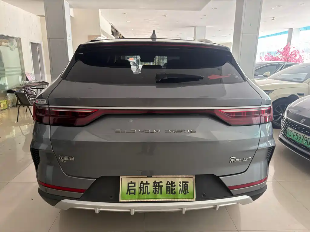 BYD PLUS New Energy — фото 10