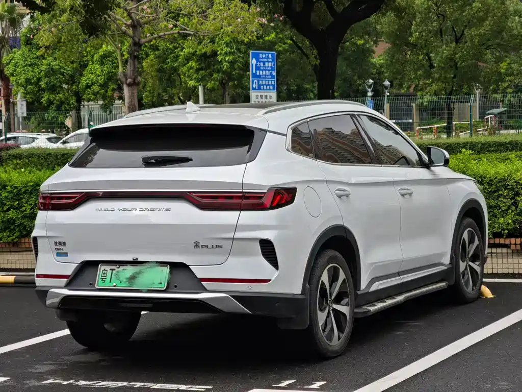 BYD PLUS New Energy — фото 6