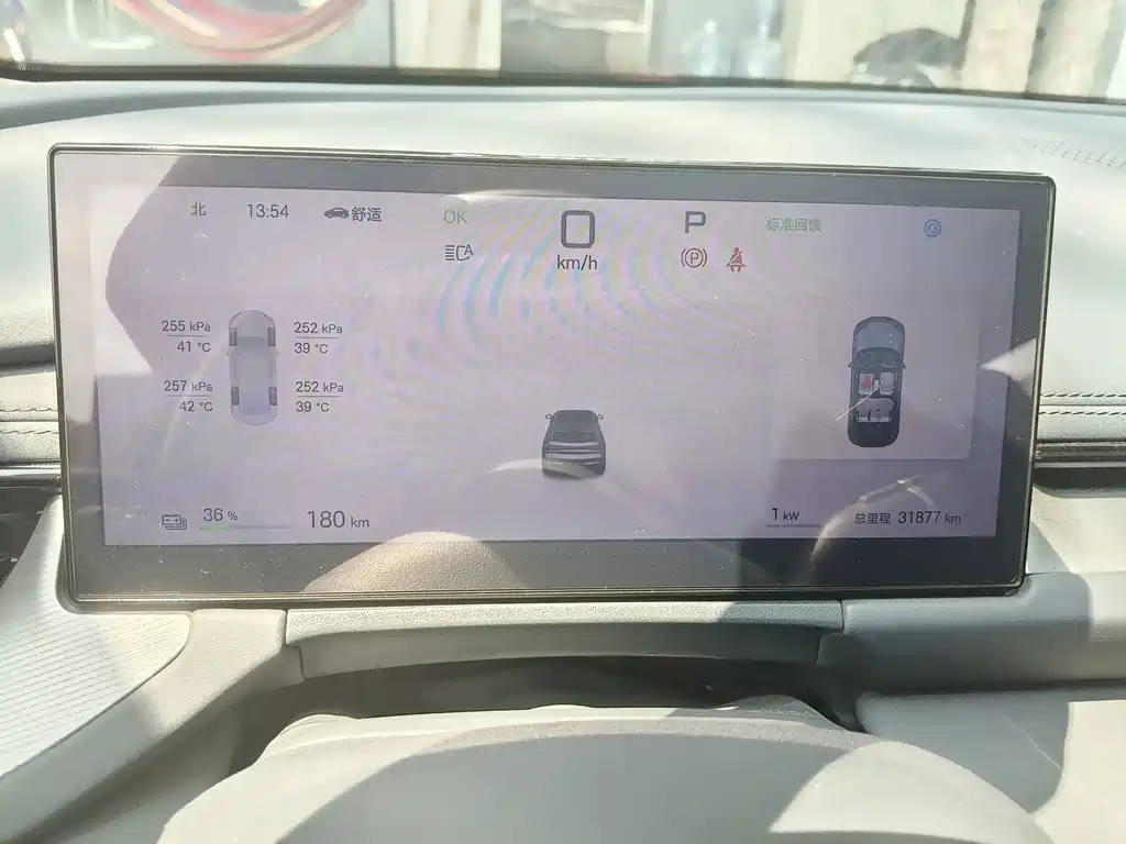 BYD Seal 06GT — фото 3