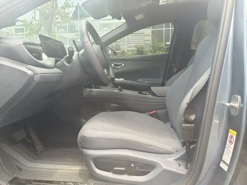 BYD Seal 06GT — фото 9