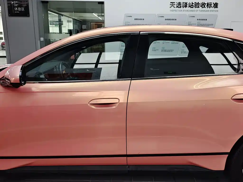 BYD Qin L — фото 19