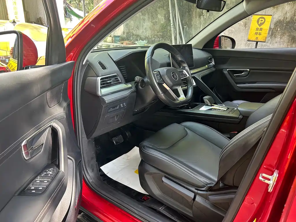 BYD Pro — фото 2