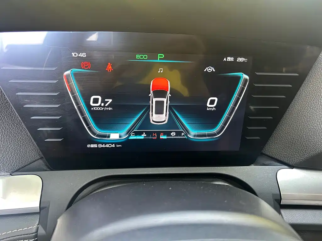 BYD Pro — фото 3