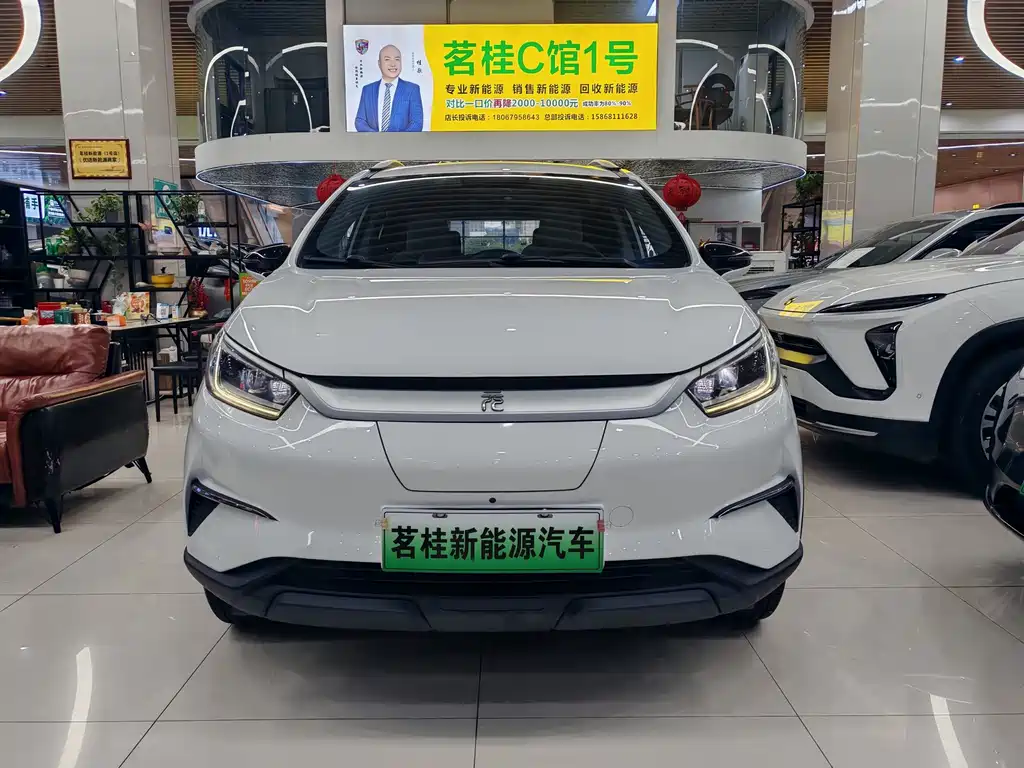 BYD Yuan Pro — фото 2