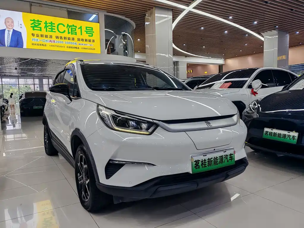 BYD Yuan Pro — фото 3