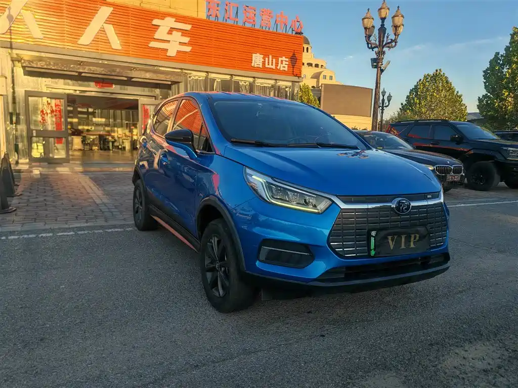 BYD Yuan EV — фото 3