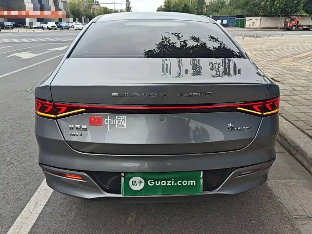 BYD Qin PLUS — фото 6