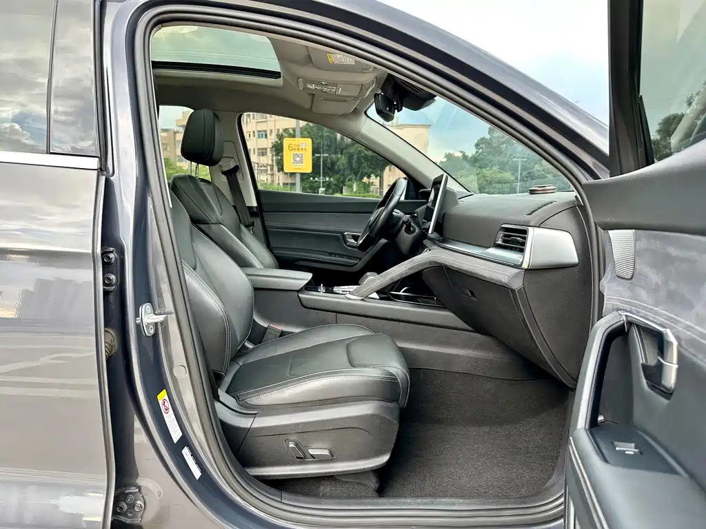BYD Pro New Energy — фото 16