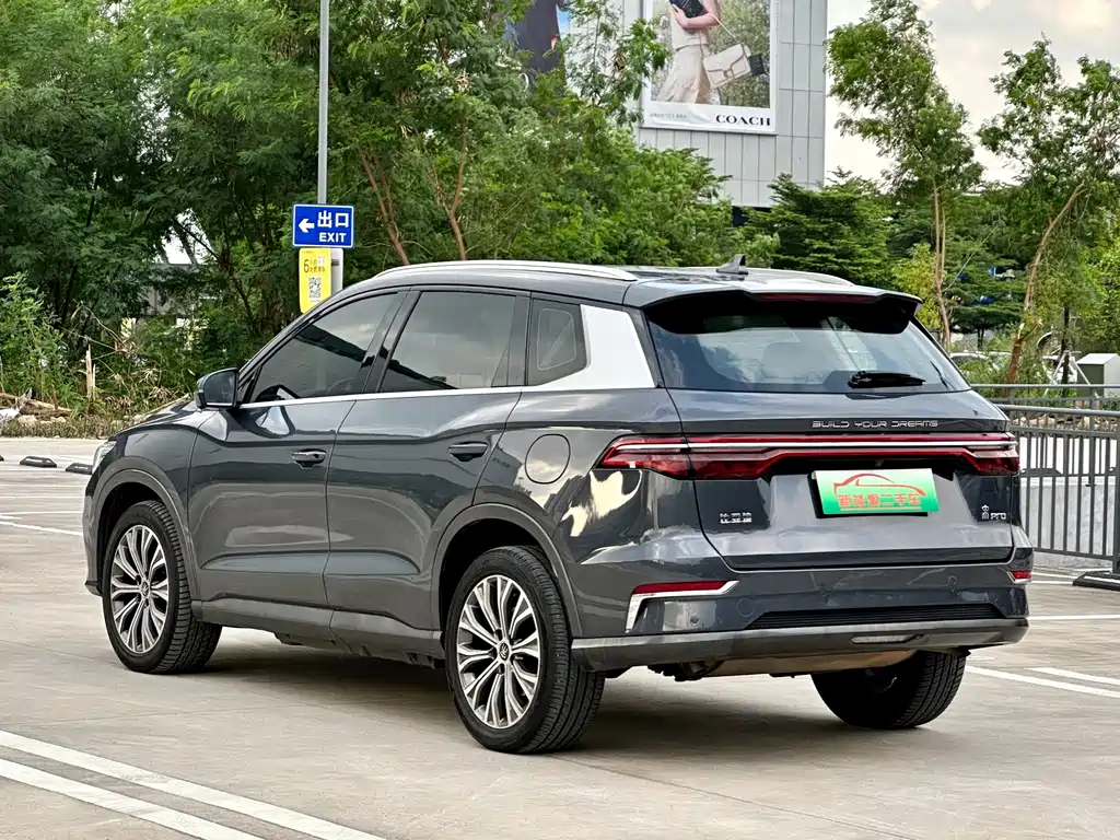 BYD Pro New Energy — фото 6