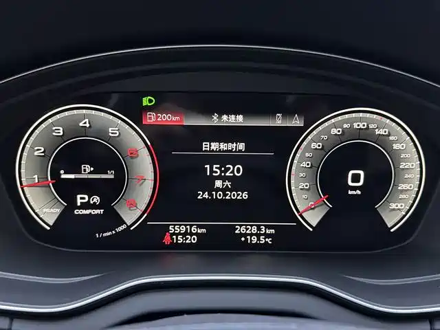 Audi Q5L Sportback — фото 4