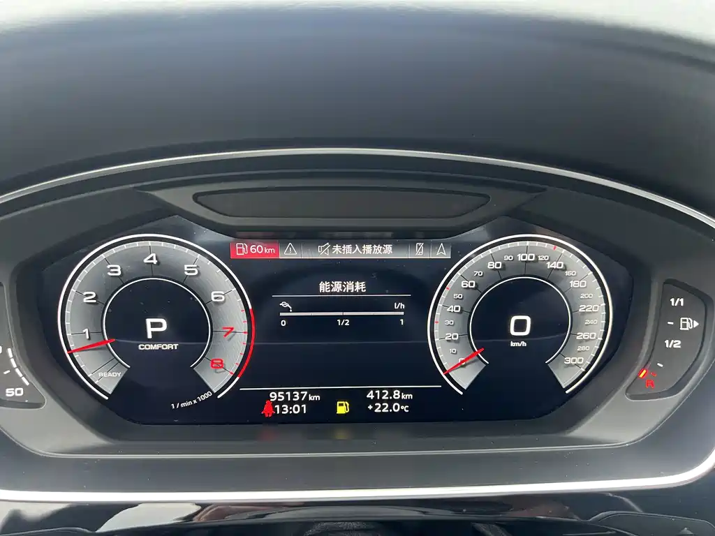 Audi A8 — фото 15