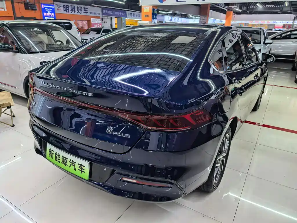 BYD Qin PLUS — фото 6