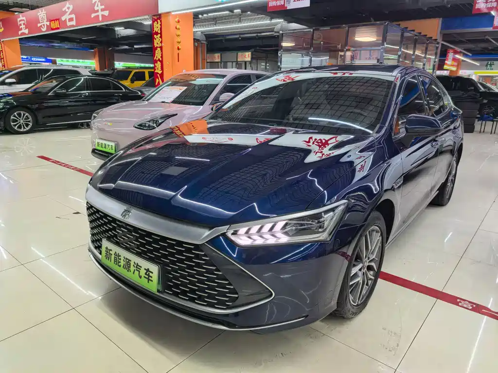 BYD Qin PLUS