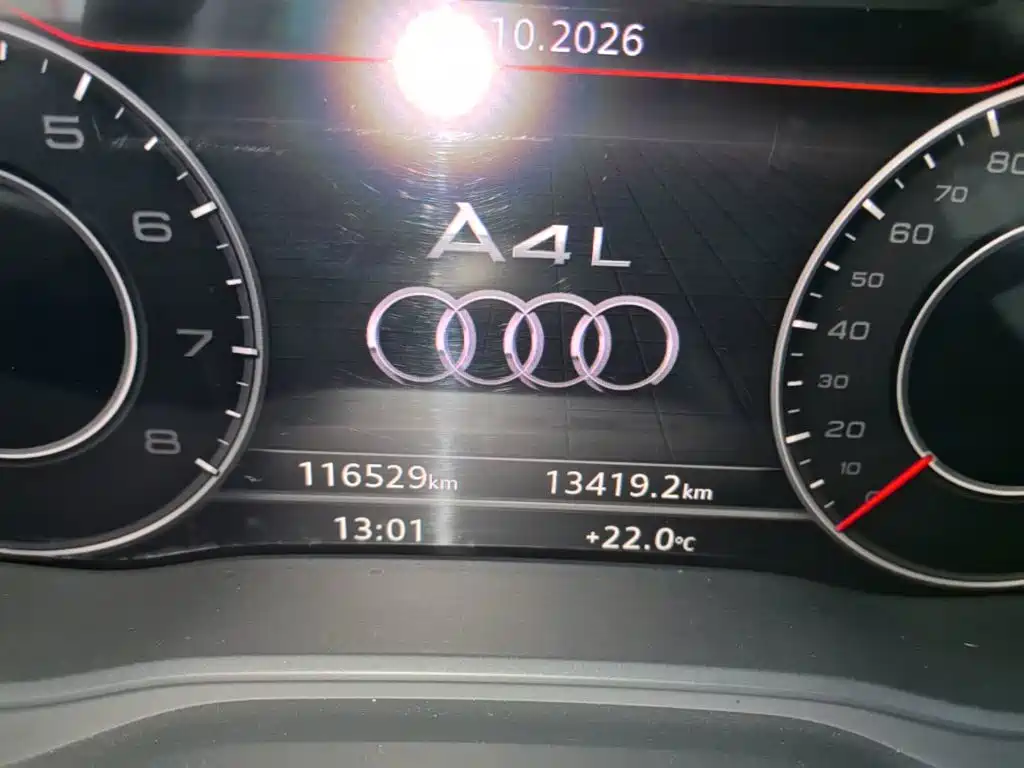 Audi A4L — фото 11
