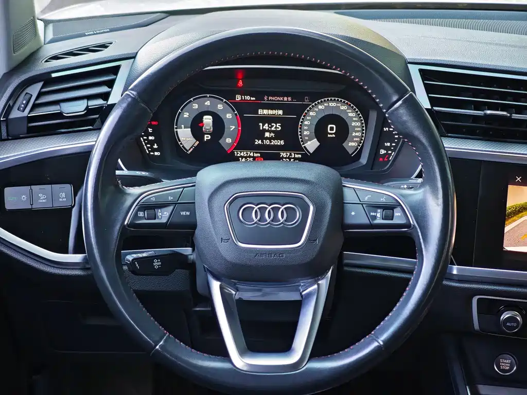 Audi Q3 — фото 13