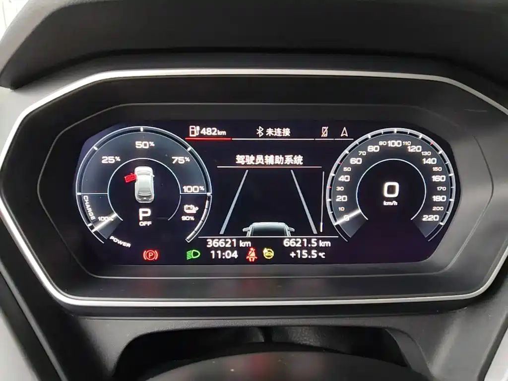 Audi Q4 e-tron — фото 11