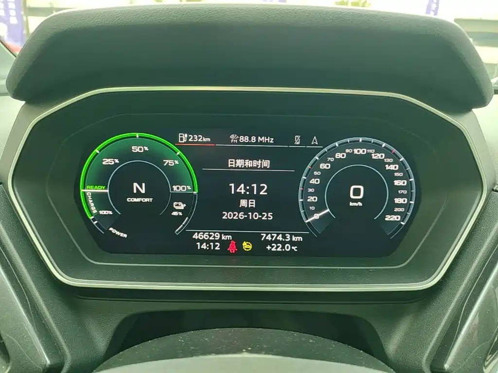 Audi Q4 e-tron — фото 11
