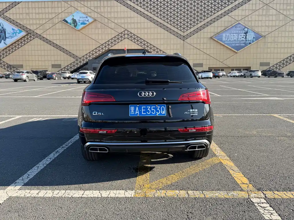 Audi Q5L — фото 5