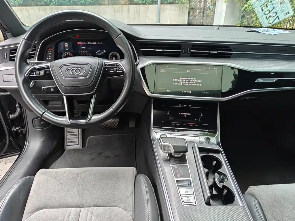 Audi A6L — фото 6