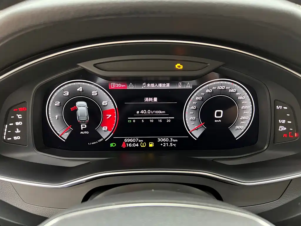 Audi A6 (Import) — фото 26