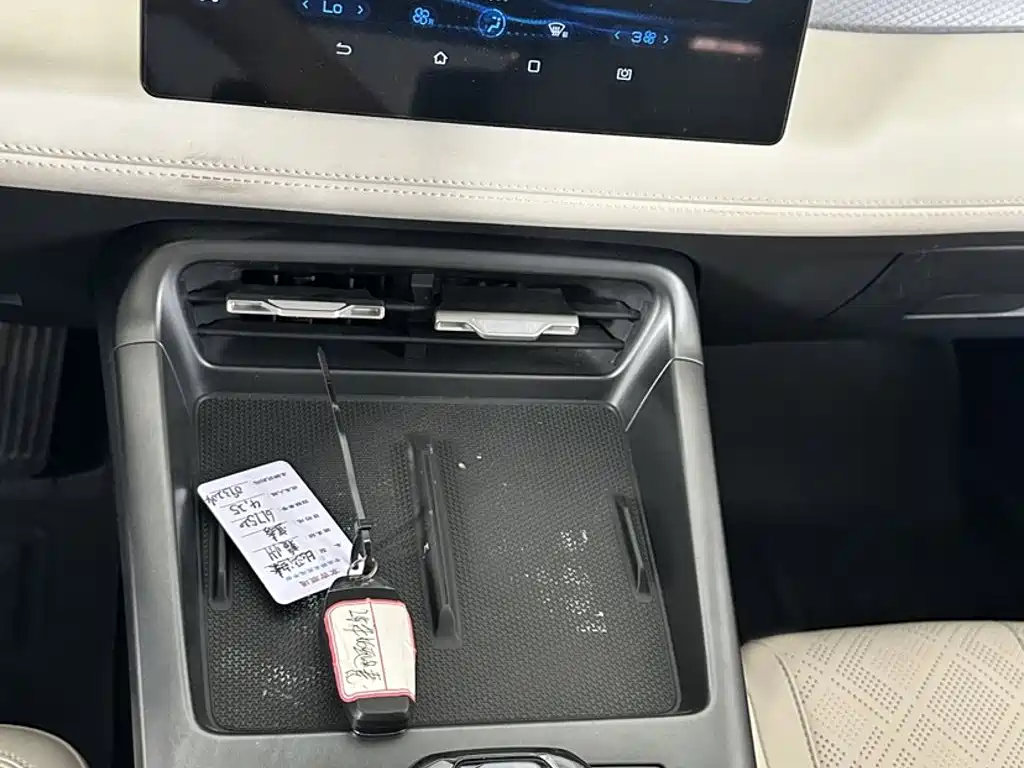BYD Qin PLUS — фото 19