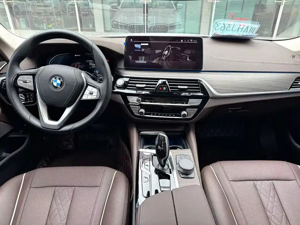 BMW 5 Series New Energy — фото 5