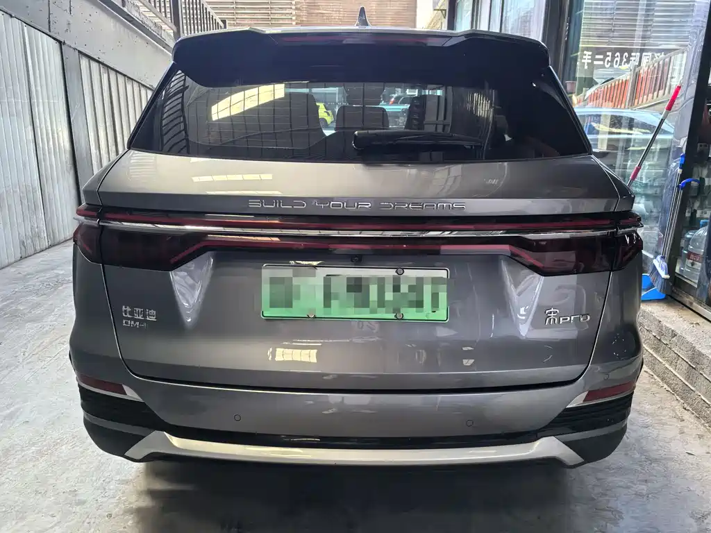 BYD Pro New Energy — фото 5
