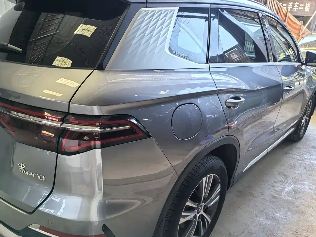 BYD Pro New Energy — фото 6