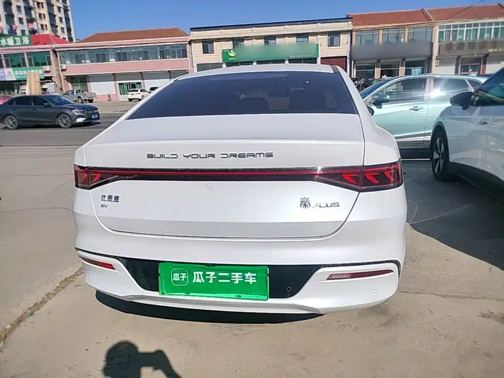 BYD Qin PLUS — фото 6