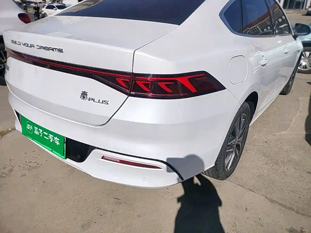 BYD Qin PLUS — фото 8
