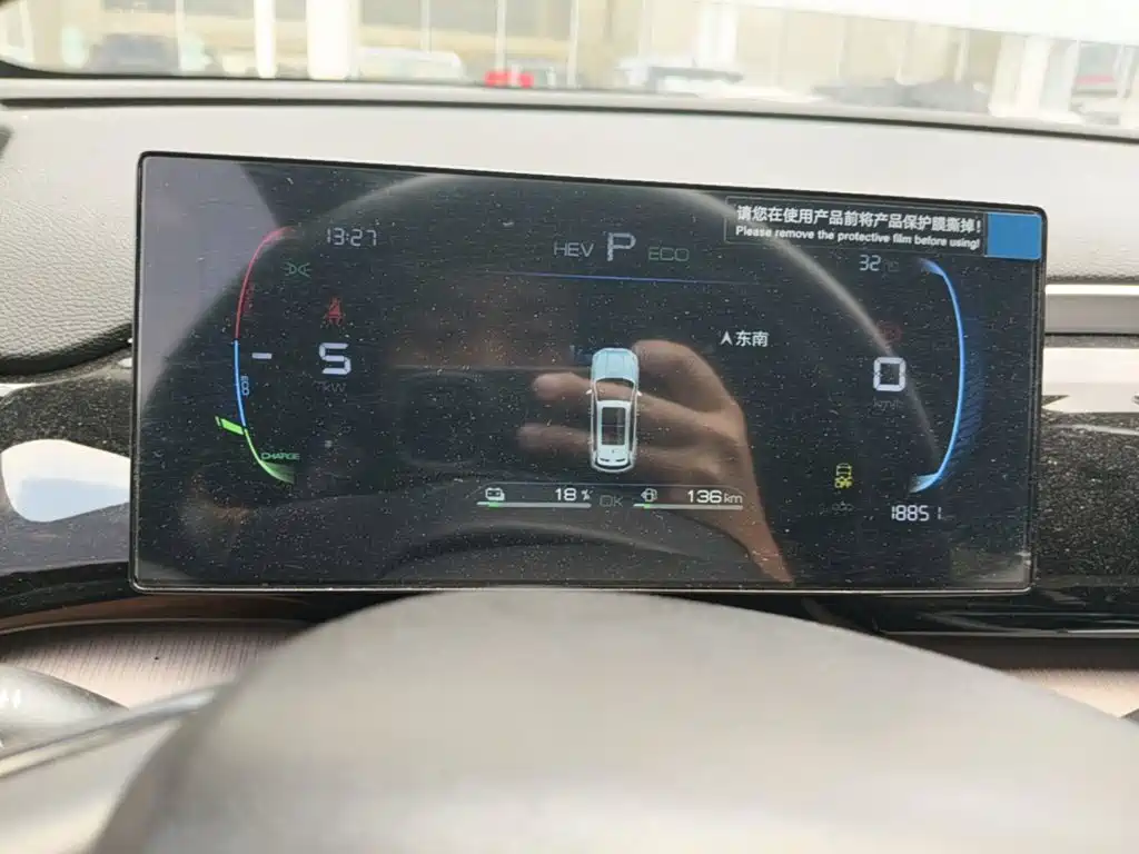 BYD Pro New Energy — фото 16