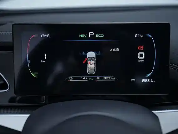 BYD Seal 06 — фото 5