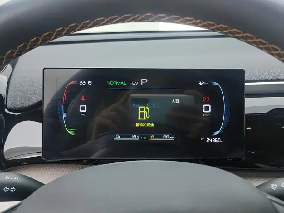 BYD Pro New Energy — фото 14