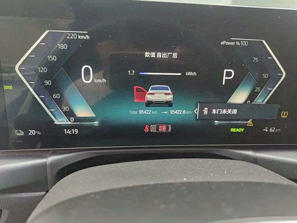 BMW i3 — фото 11