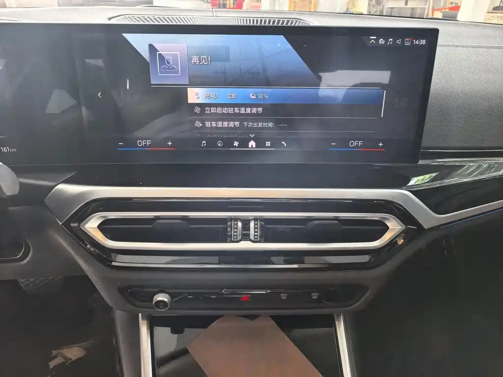 BMW i3 — фото 9