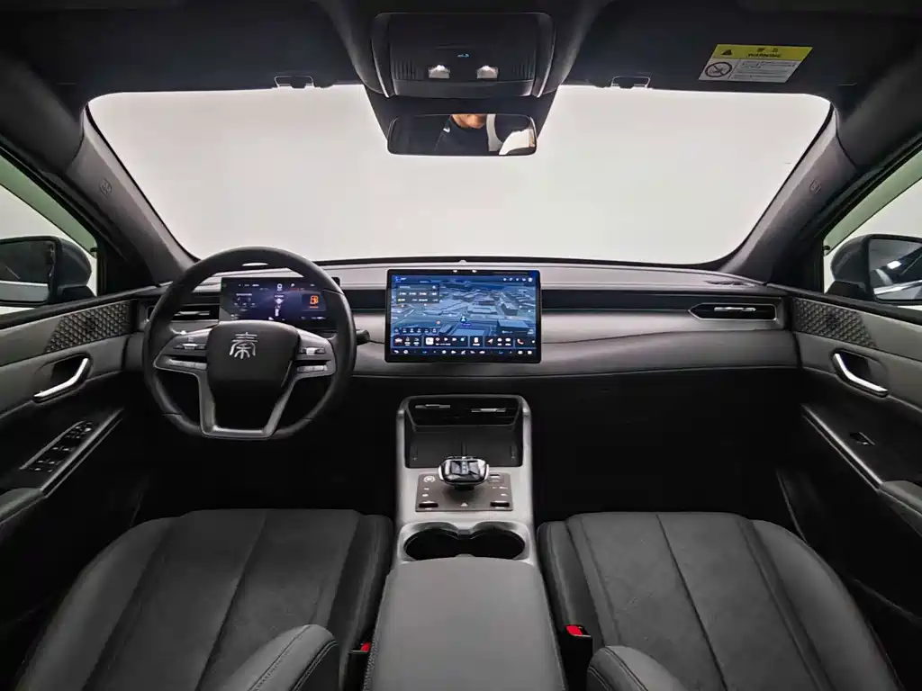 BYD Qin PLUS — фото 14