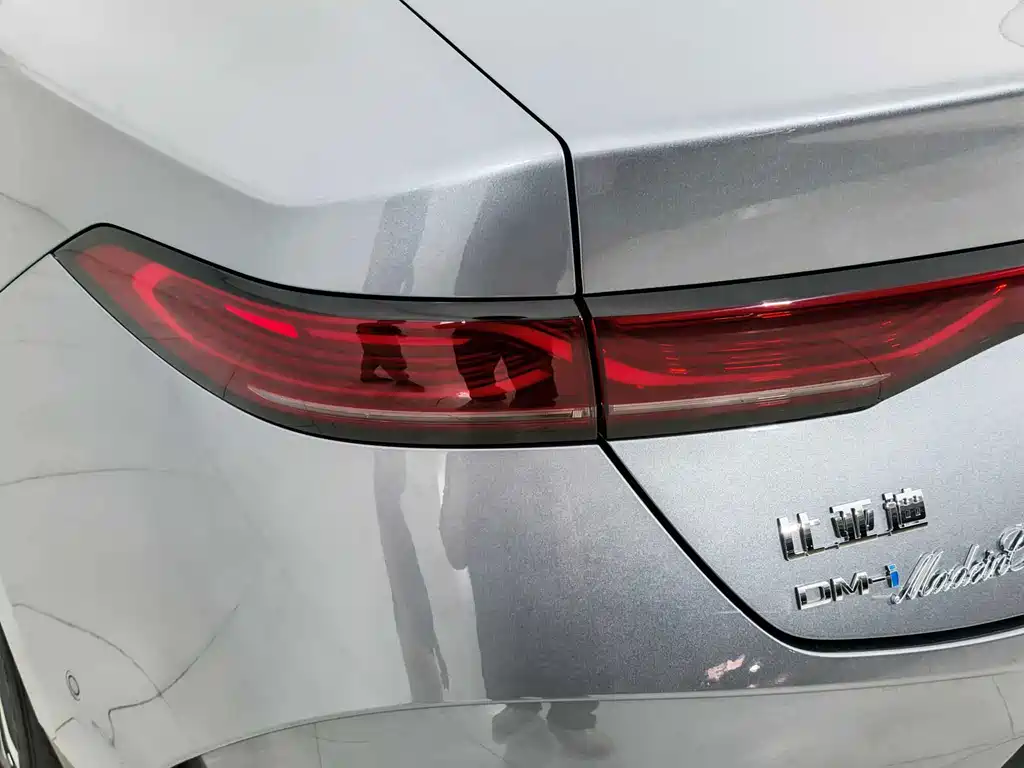 BYD Qin PLUS — фото 9