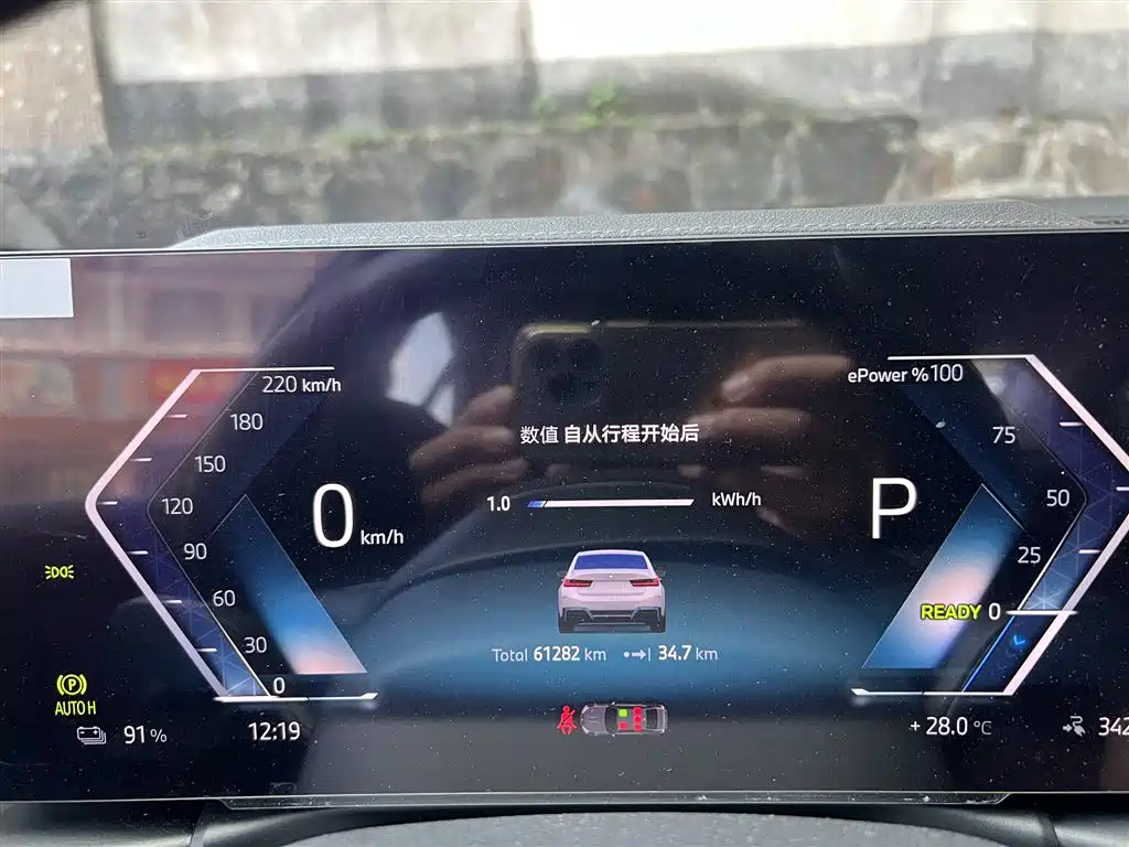 BMW i3 — фото 7