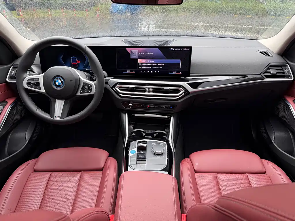 BMW i3 — фото 6
