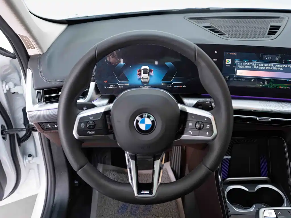 BMW X1 — фото 13