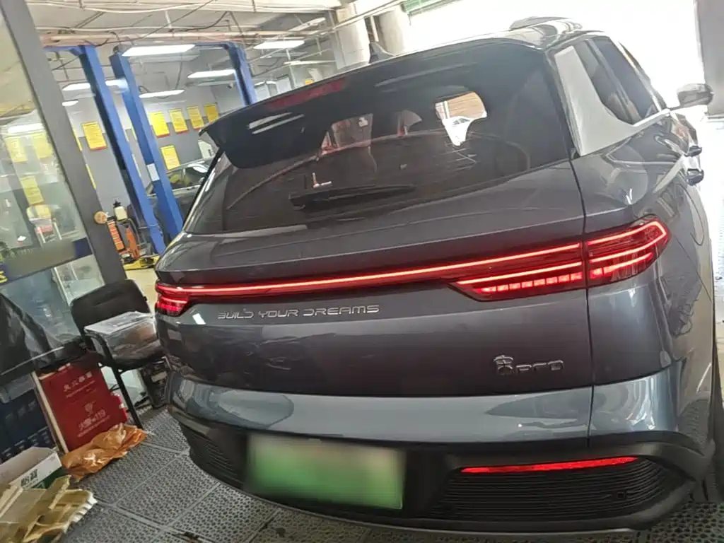 BYD Pro New Energy — фото 6