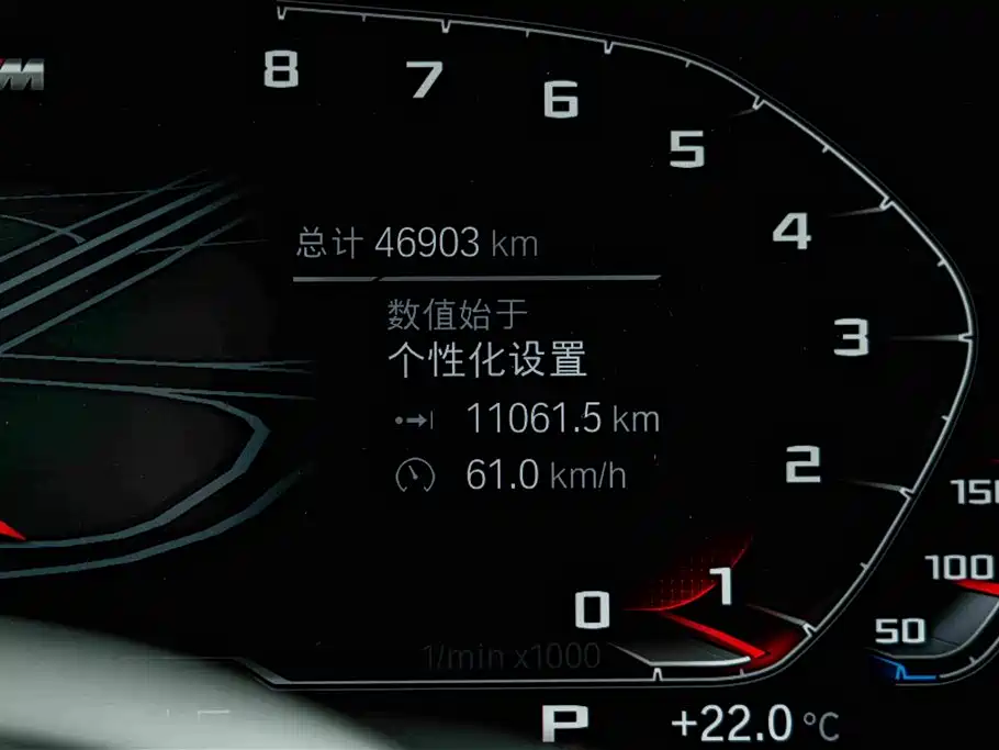 BMW X5 (Import) — фото 10