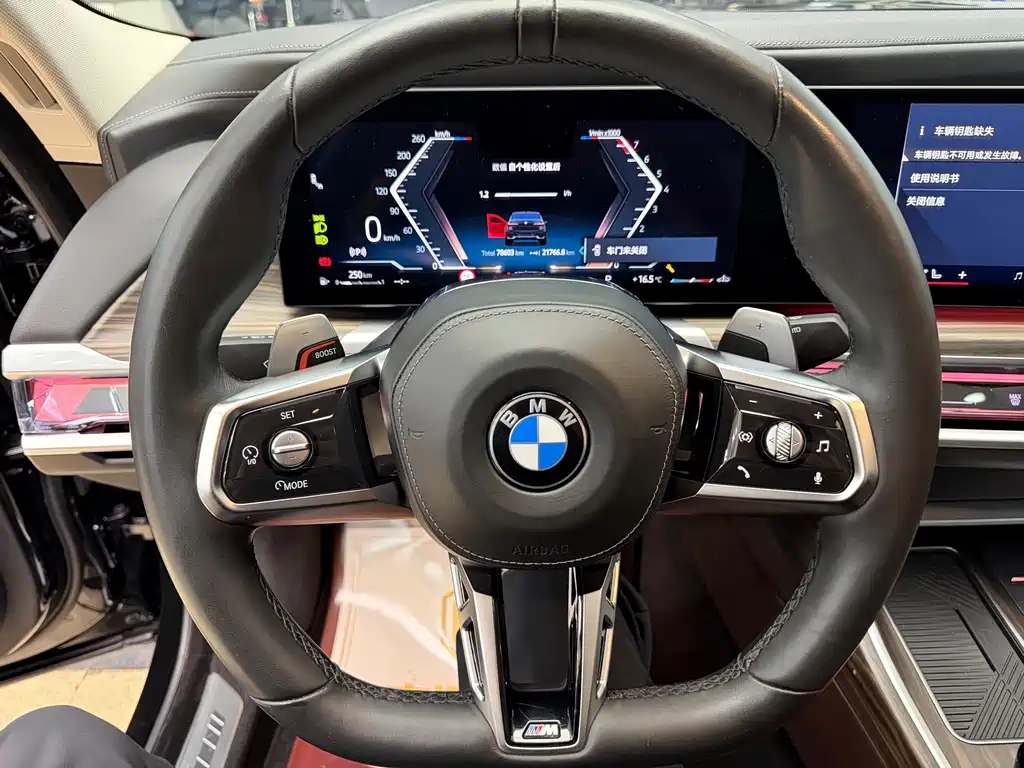 BMW 7 Series — фото 16