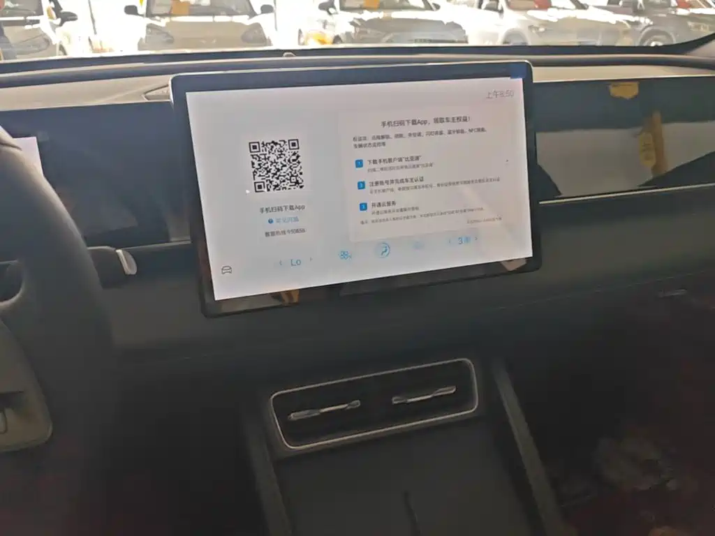 BYD Qin L — фото 13