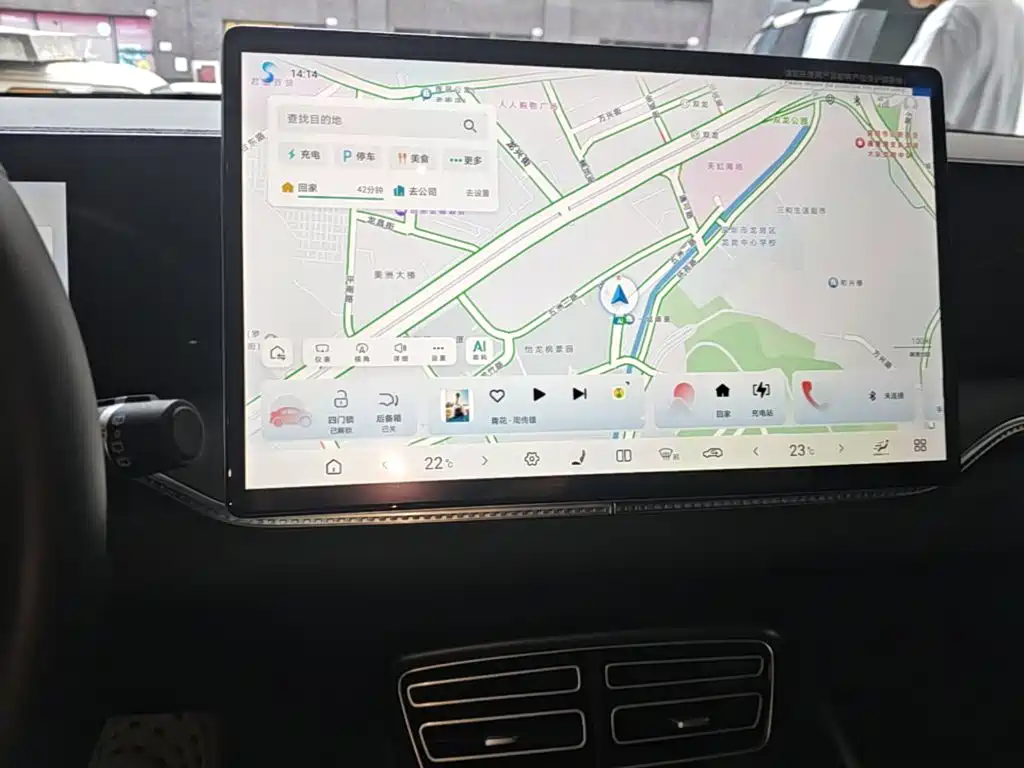 BYD Pro New Energy — фото 13