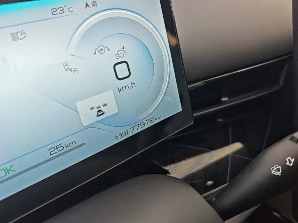 BYD Seal — фото 11